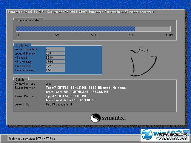 番茄花园 Ghost Win10 64位 装机版 v2020.02